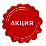 Сборка Grand Crusade Под Ключ